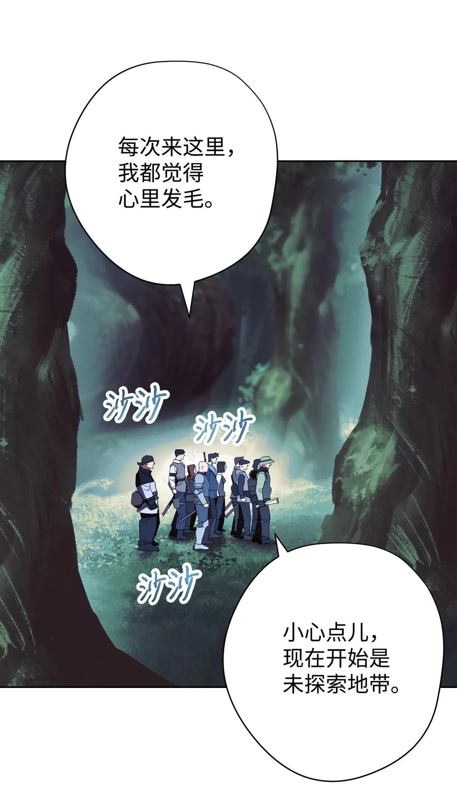 52 金狮子阿尔罕1
