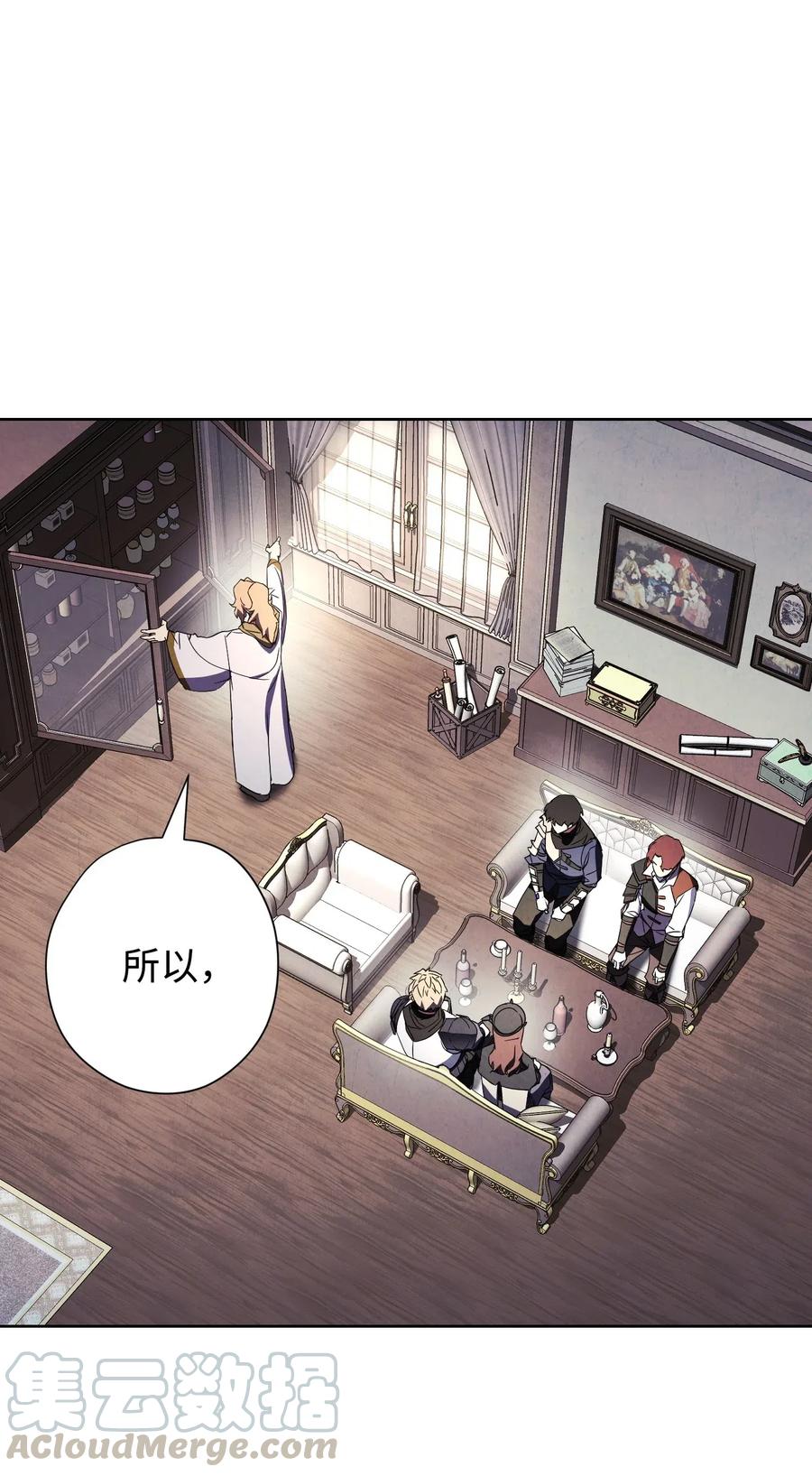 53 实力测试0