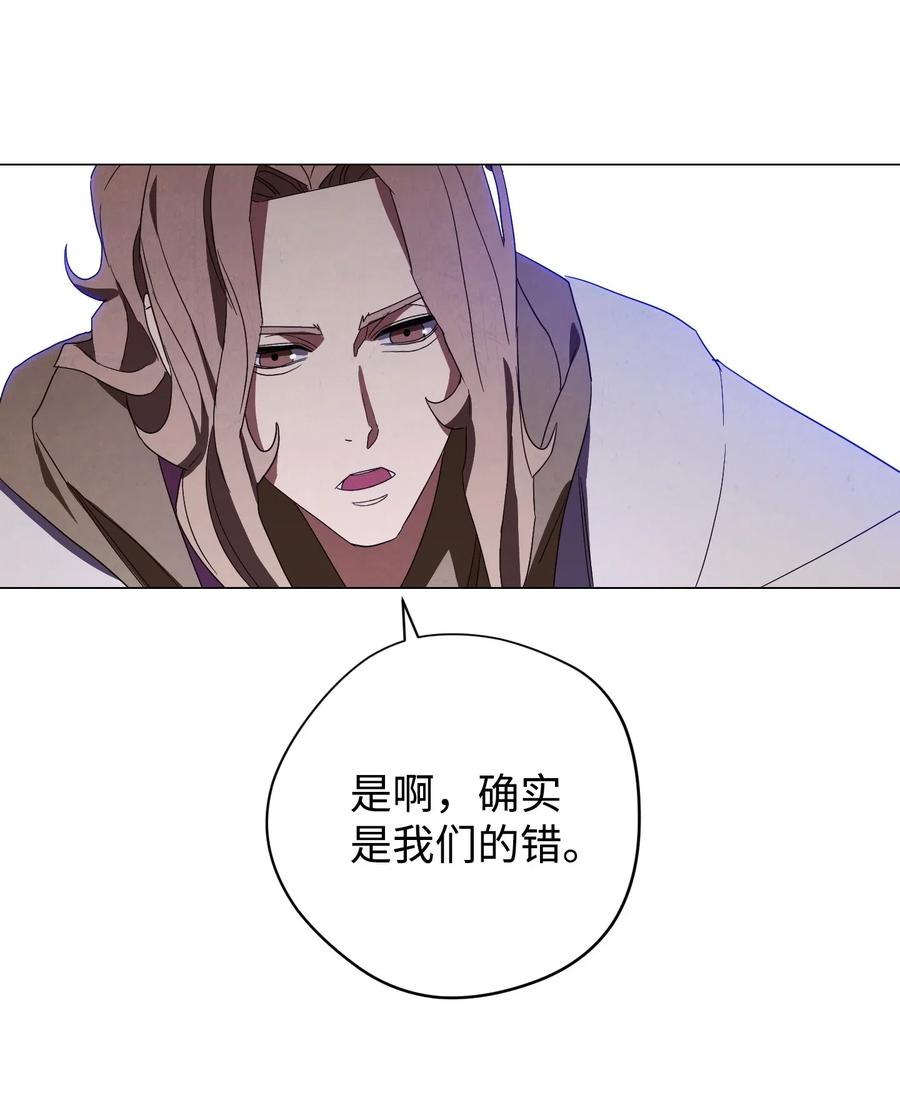 55 挺进2