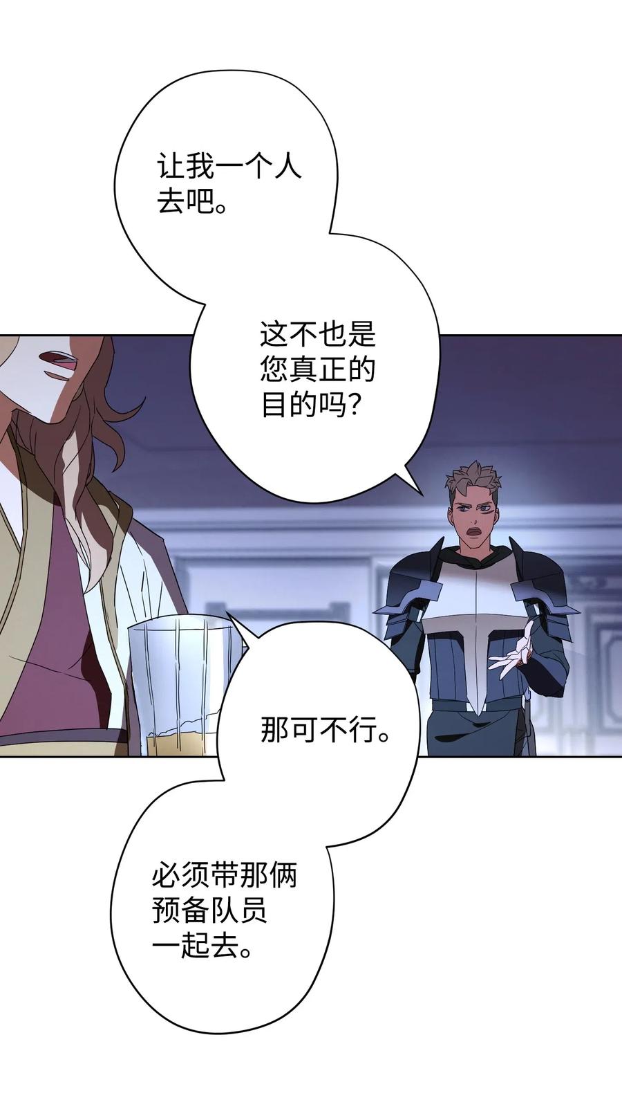 52 金狮子阿尔罕3