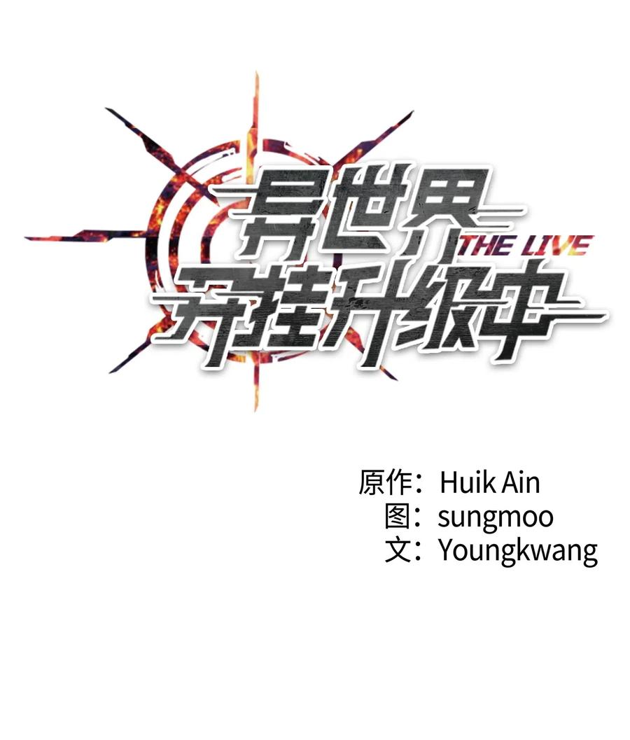 51 归来4