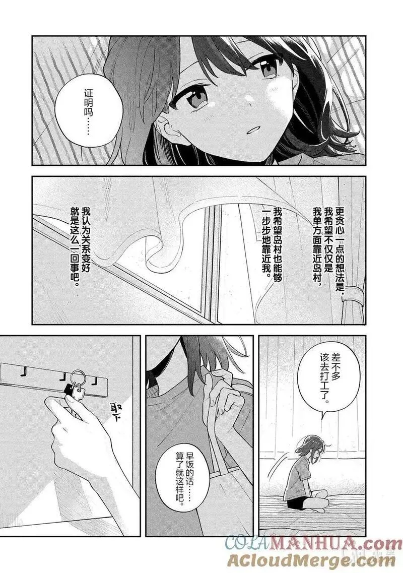 27 蔚蓝绽放2
