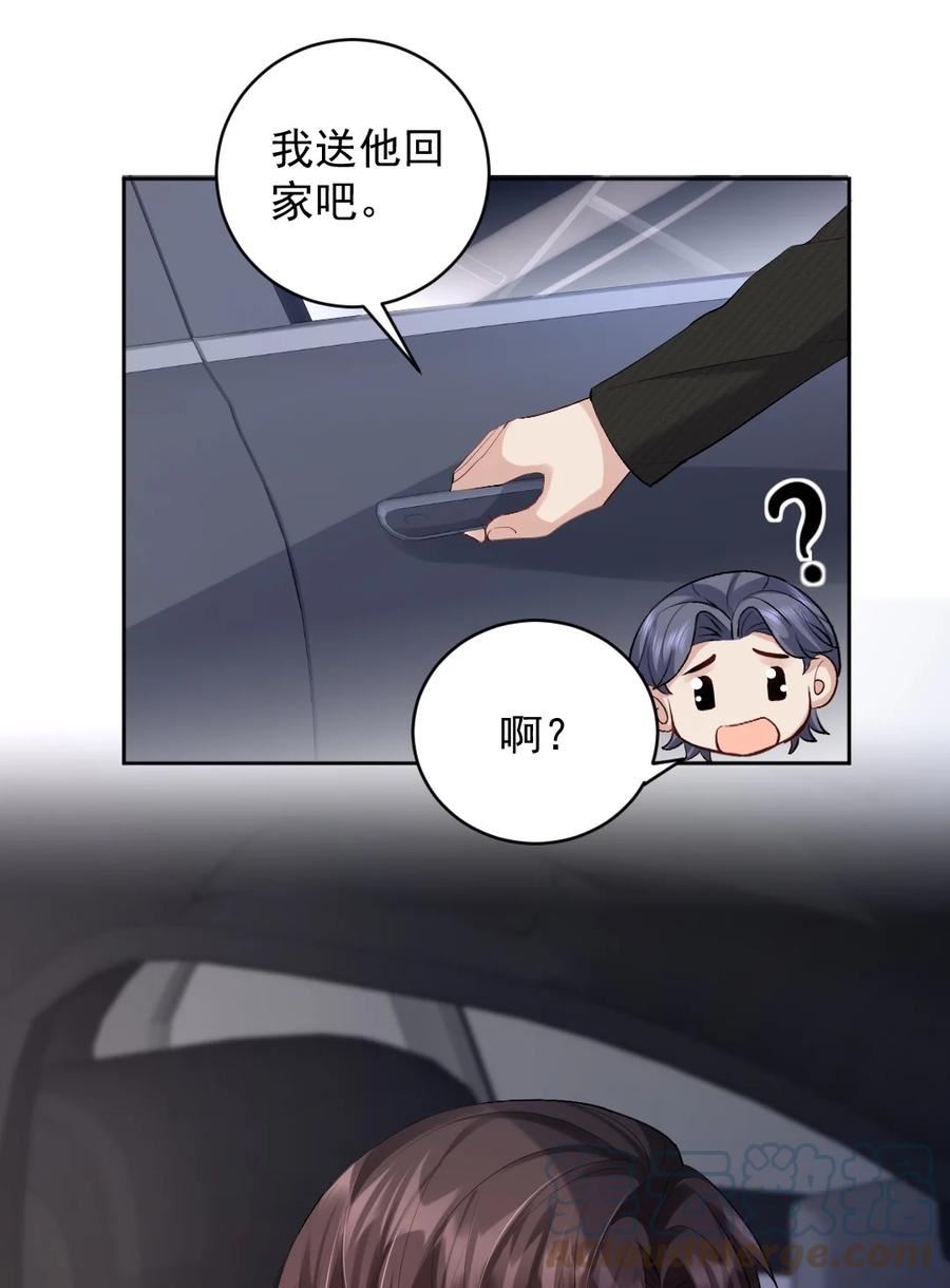 084 昨日重现4