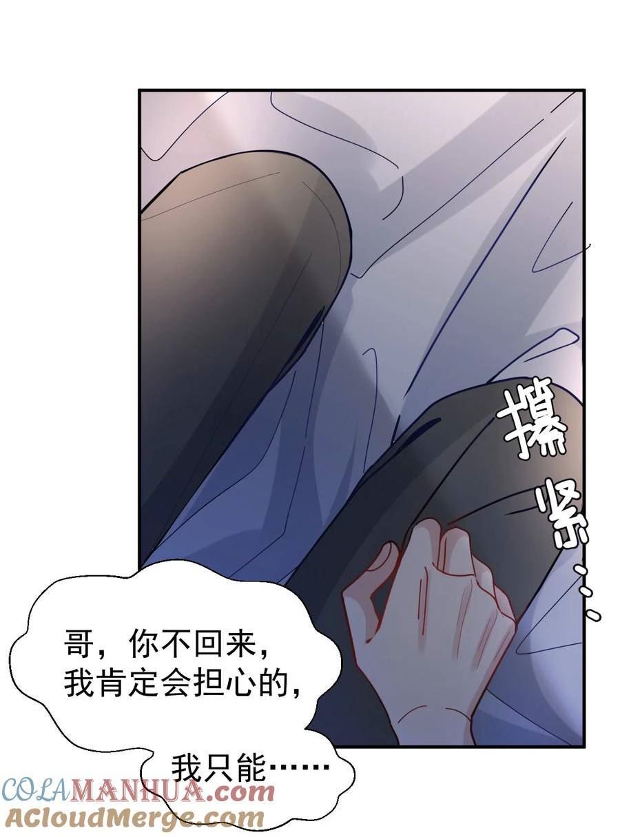 105 药1