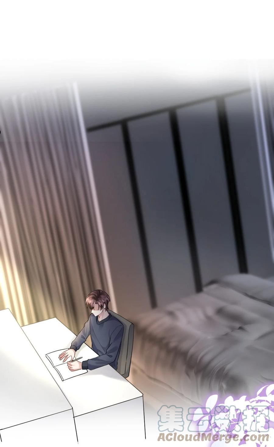 064 陌生人的短信2