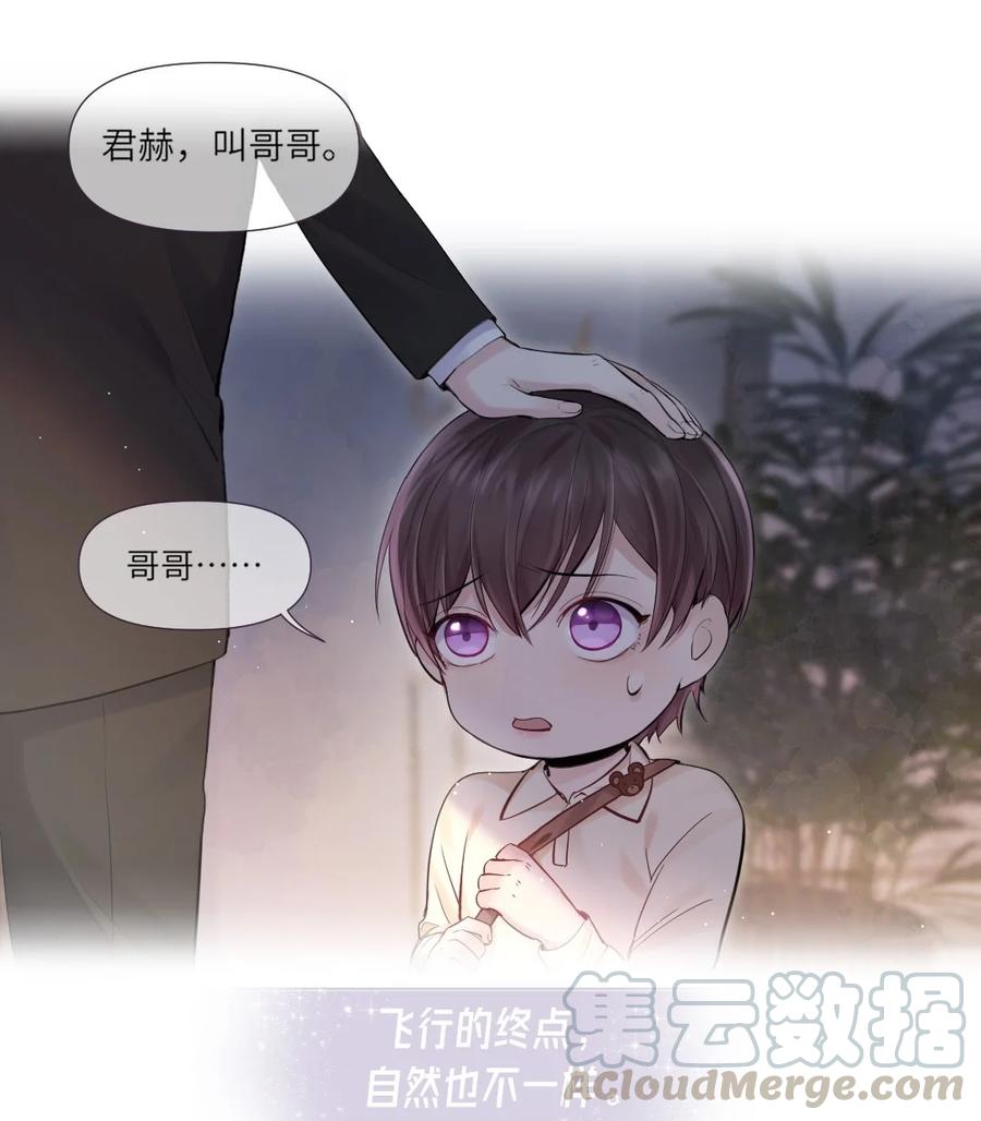 000 序章2