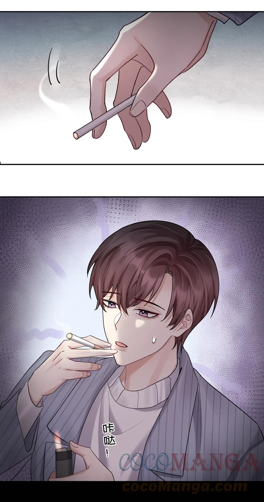 052 纸飞机2
