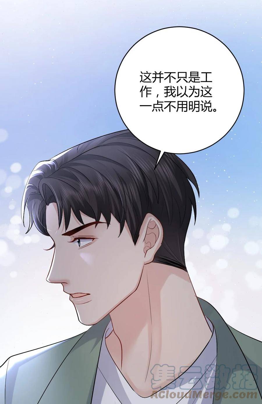 092 袭击3