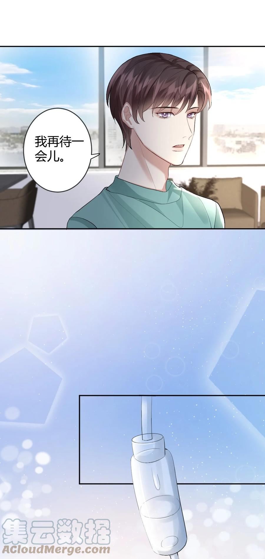 078 惊梦4
