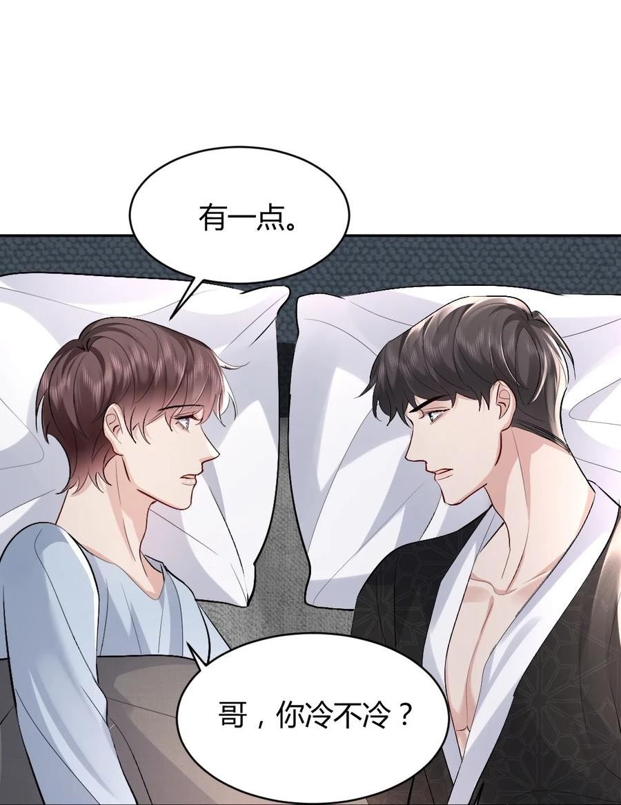 099 告别0