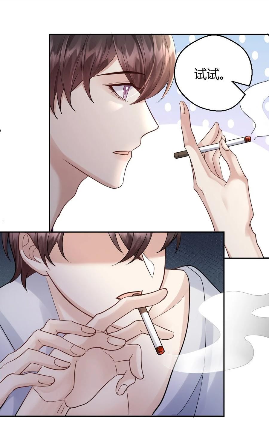 070 潮汐是海水的呼吸0