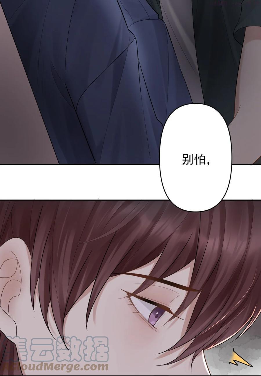 021 黑暗中的光2