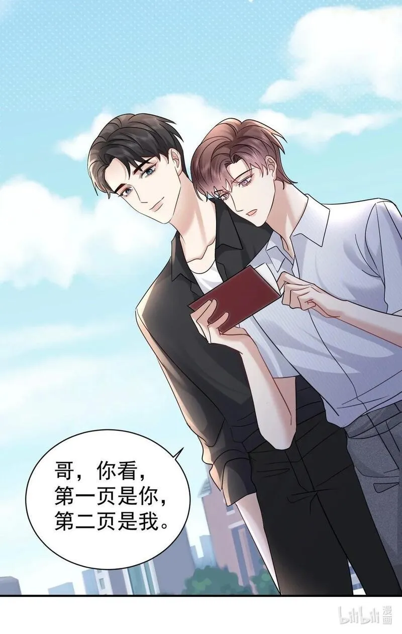 119 归家0