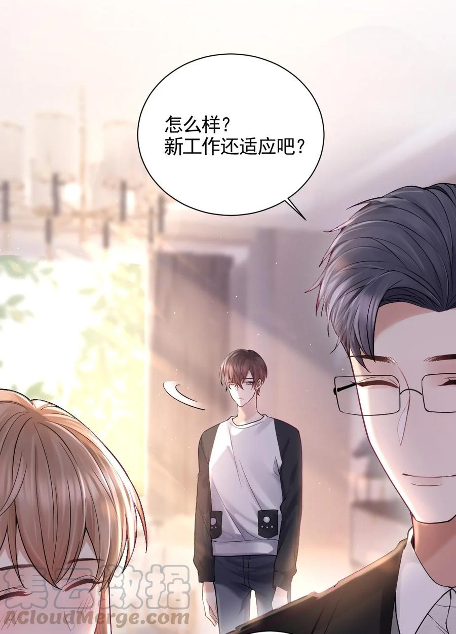 003 只想离开3