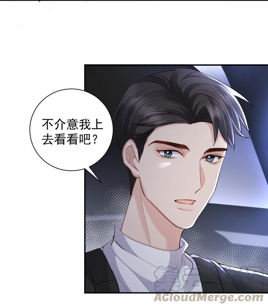 085 十三2