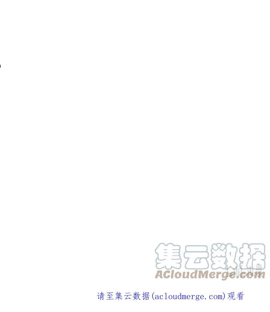 064 陌生人的短信2
