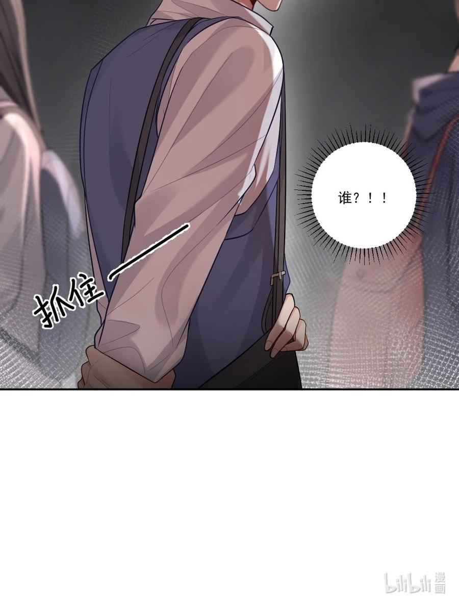006 针锋相对3