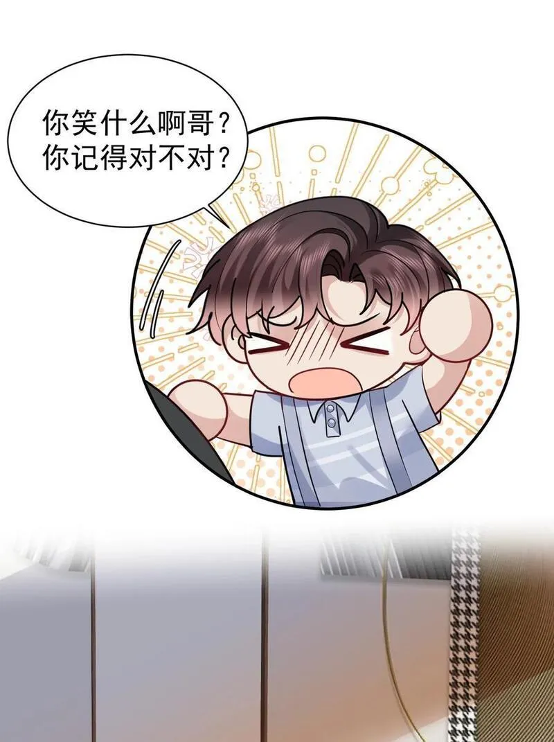 113 聚会3