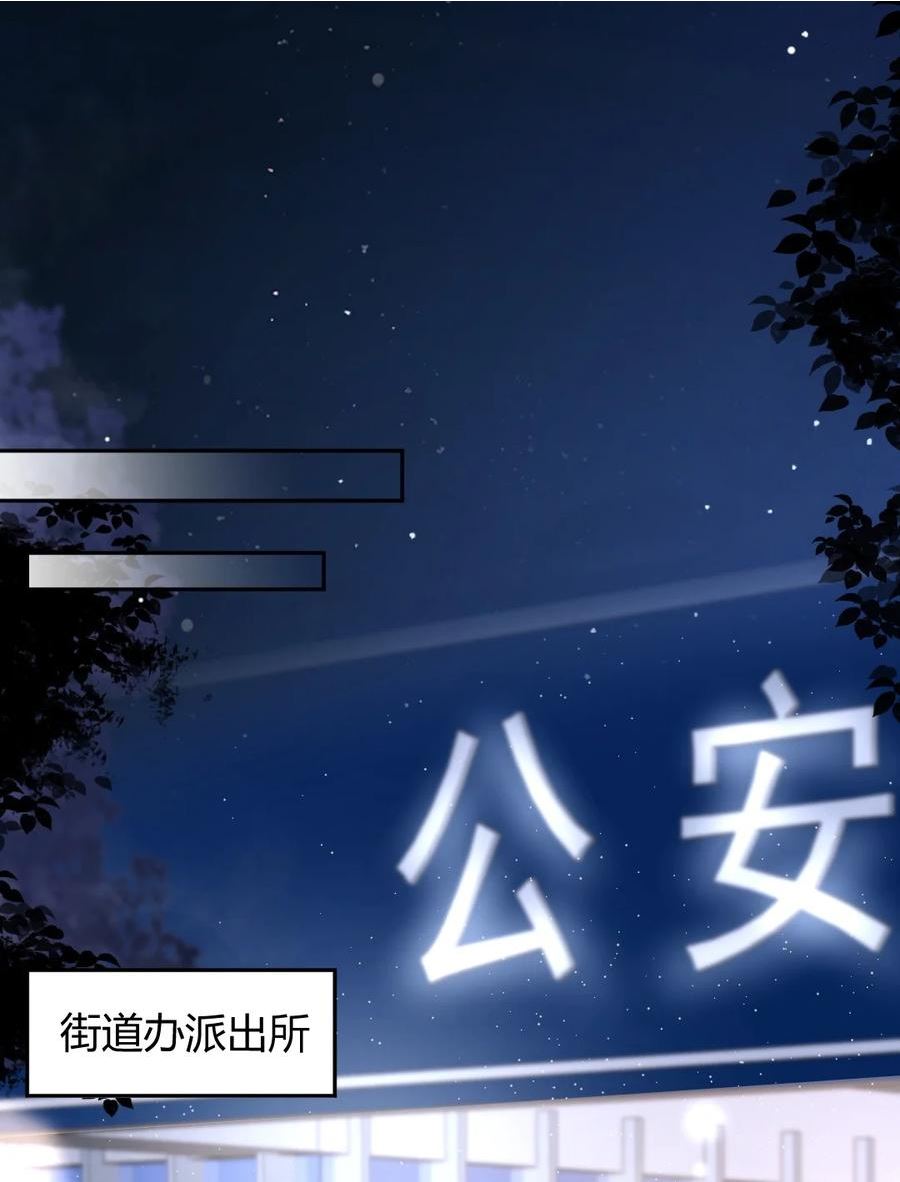 099 告别1