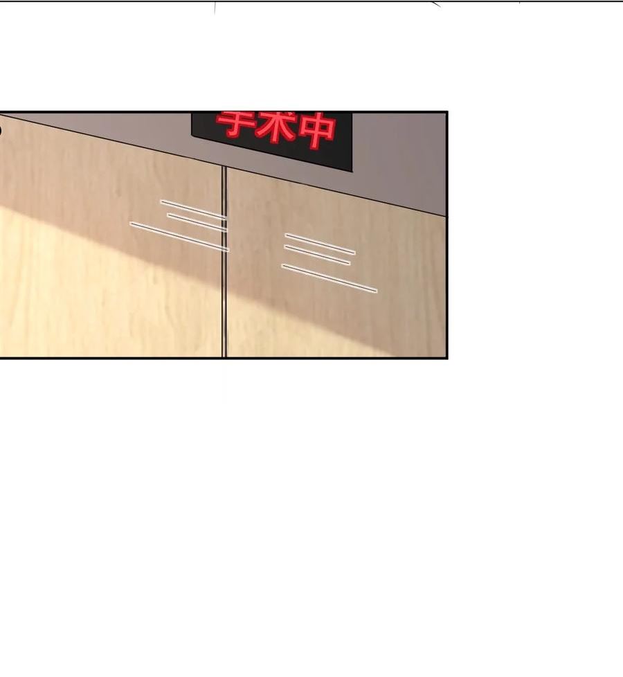 077 重逢1