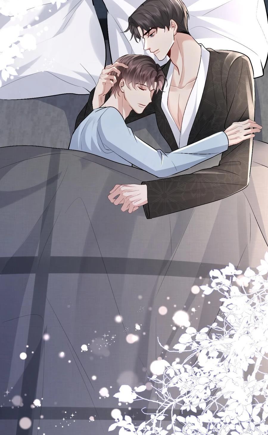 099 告别2
