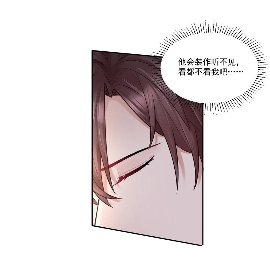 005 惹事的篮球2