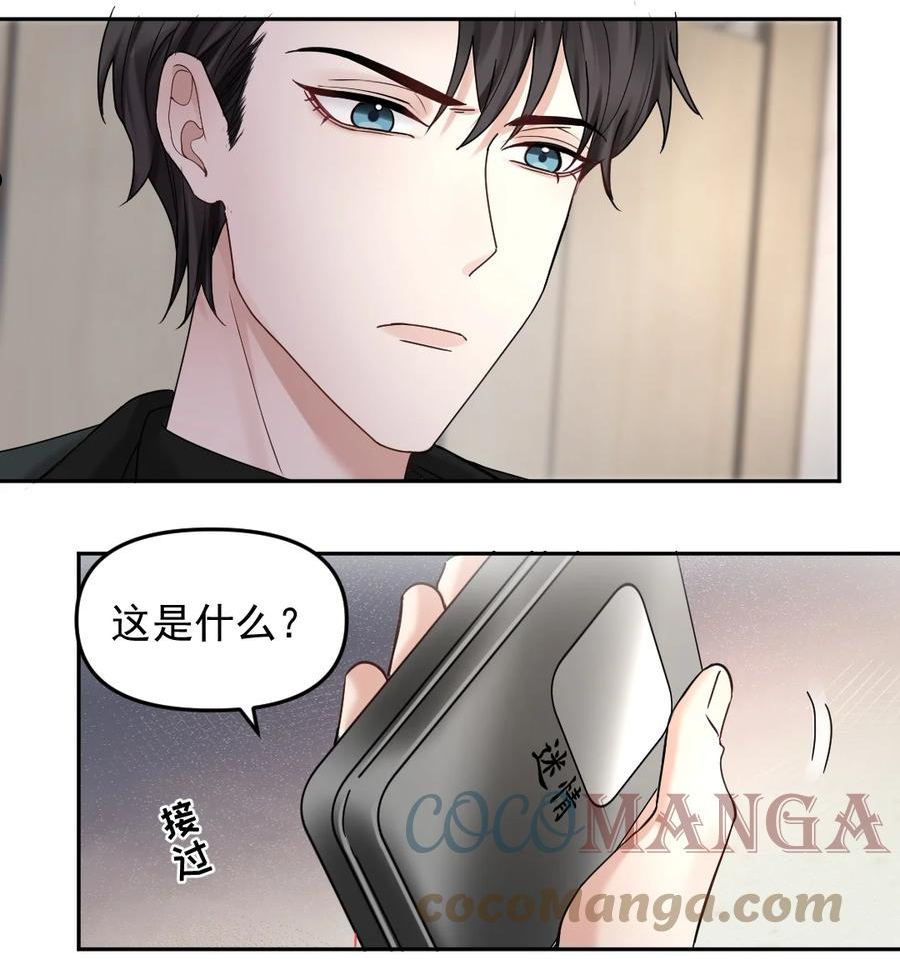 052 纸飞机2