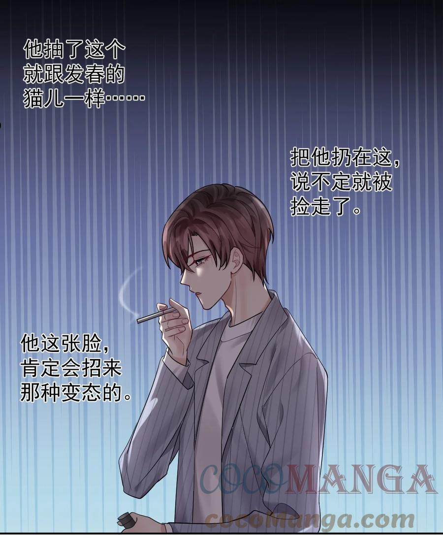 052 纸飞机4