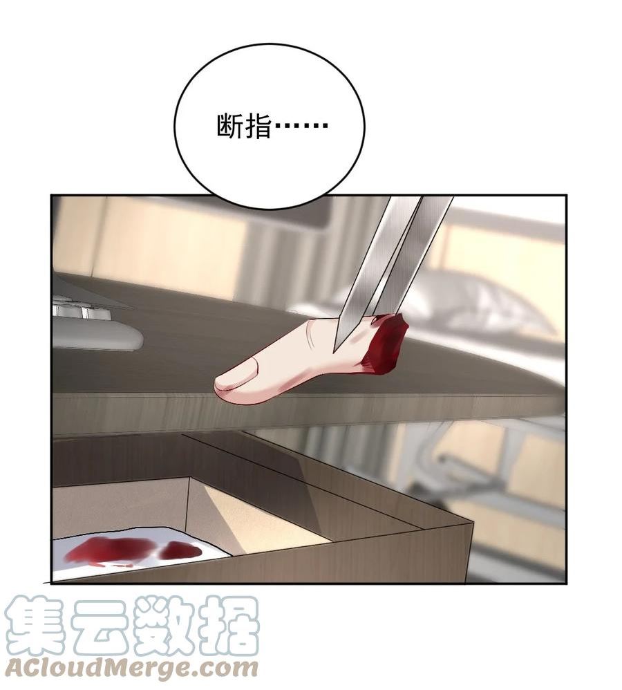 083 久违了《灰姑娘》2