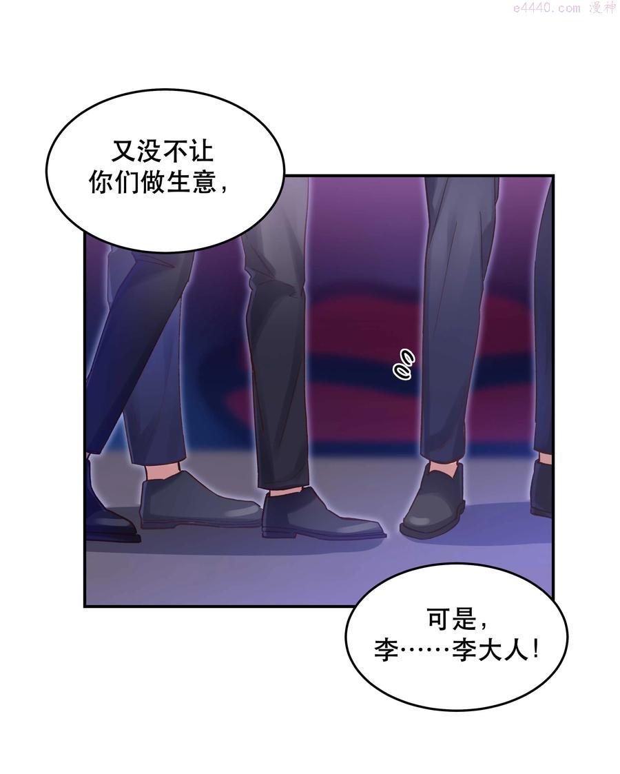 056 偷塔0