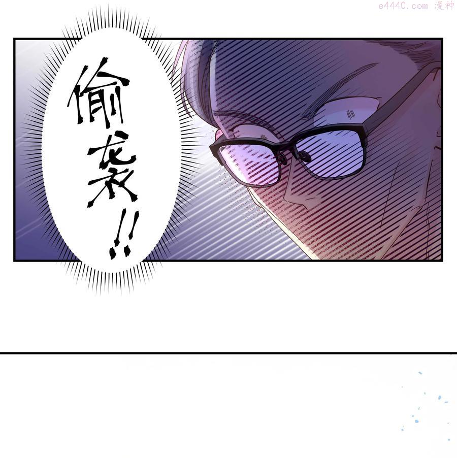 056 偷塔3