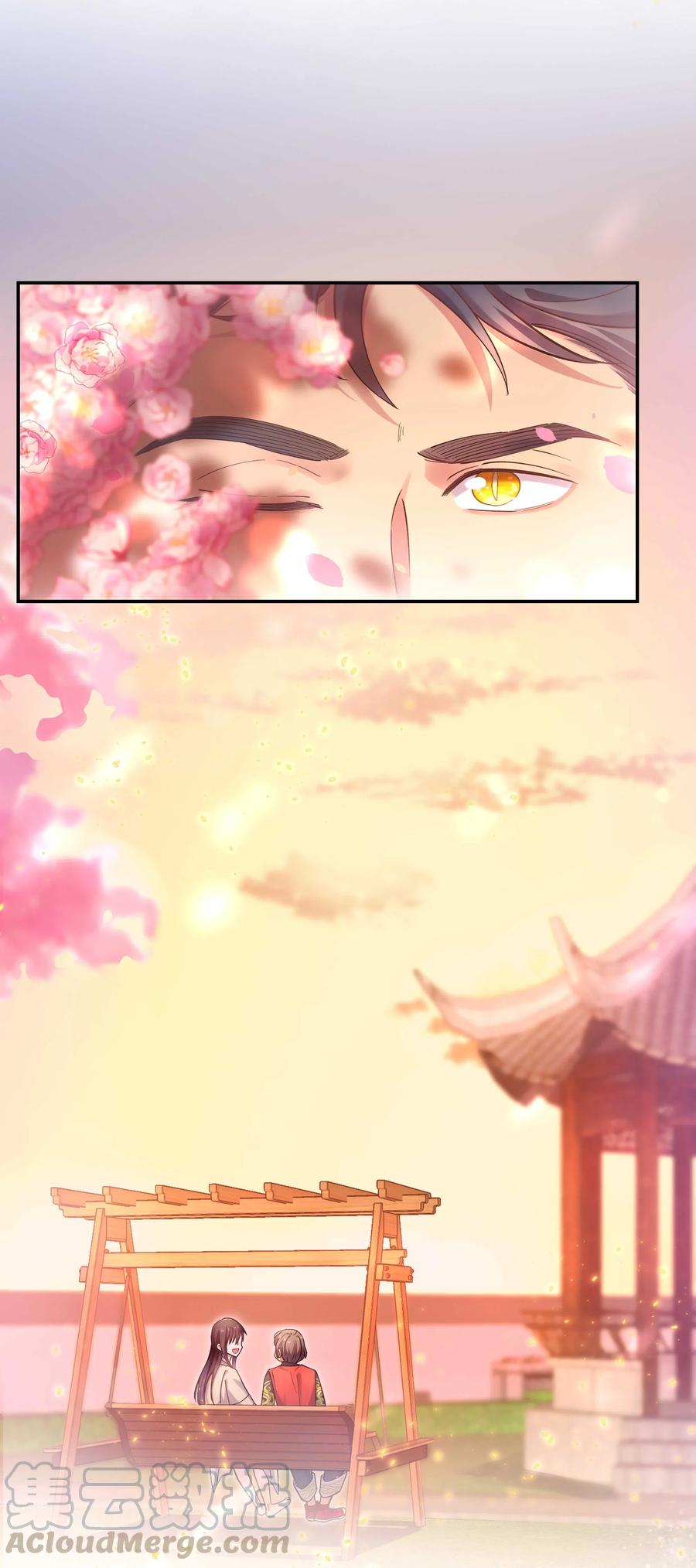 024 这么开心，聊什么呢？3
