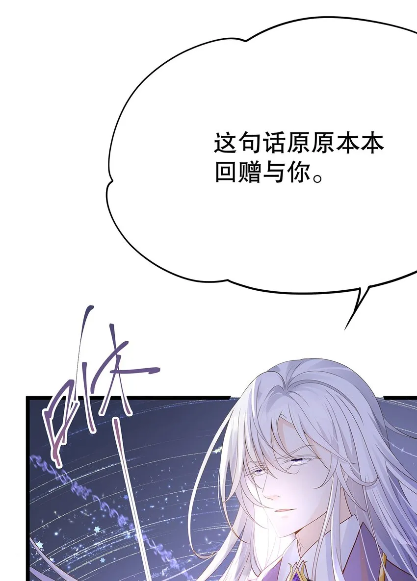 010 热身完毕，进宫4