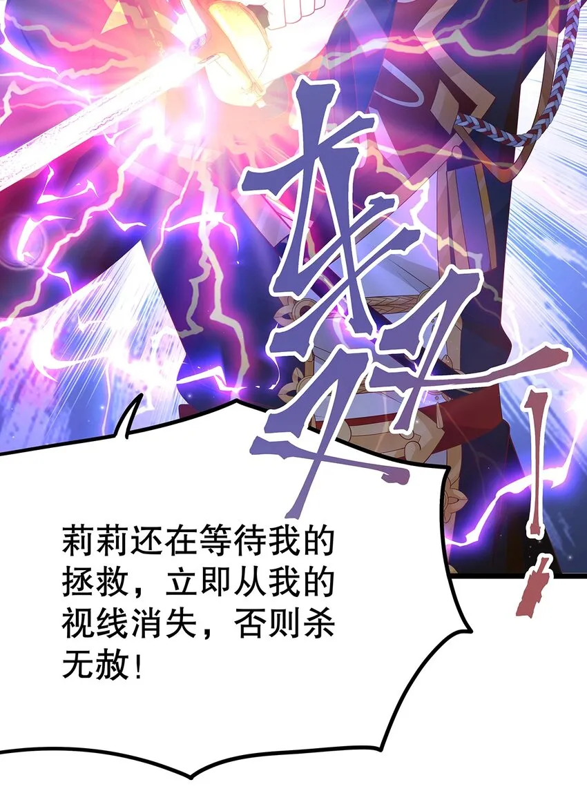 010 热身完毕，进宫3