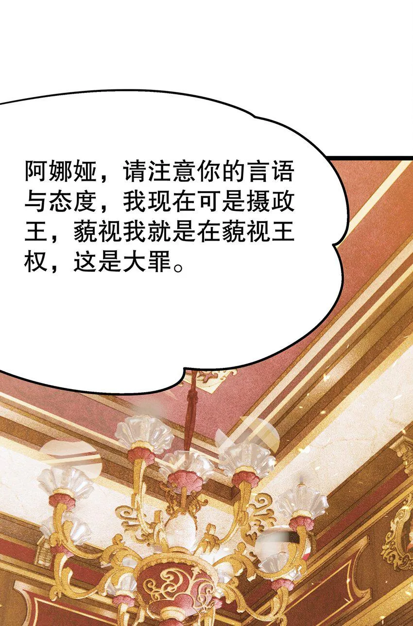 025 谢谢4