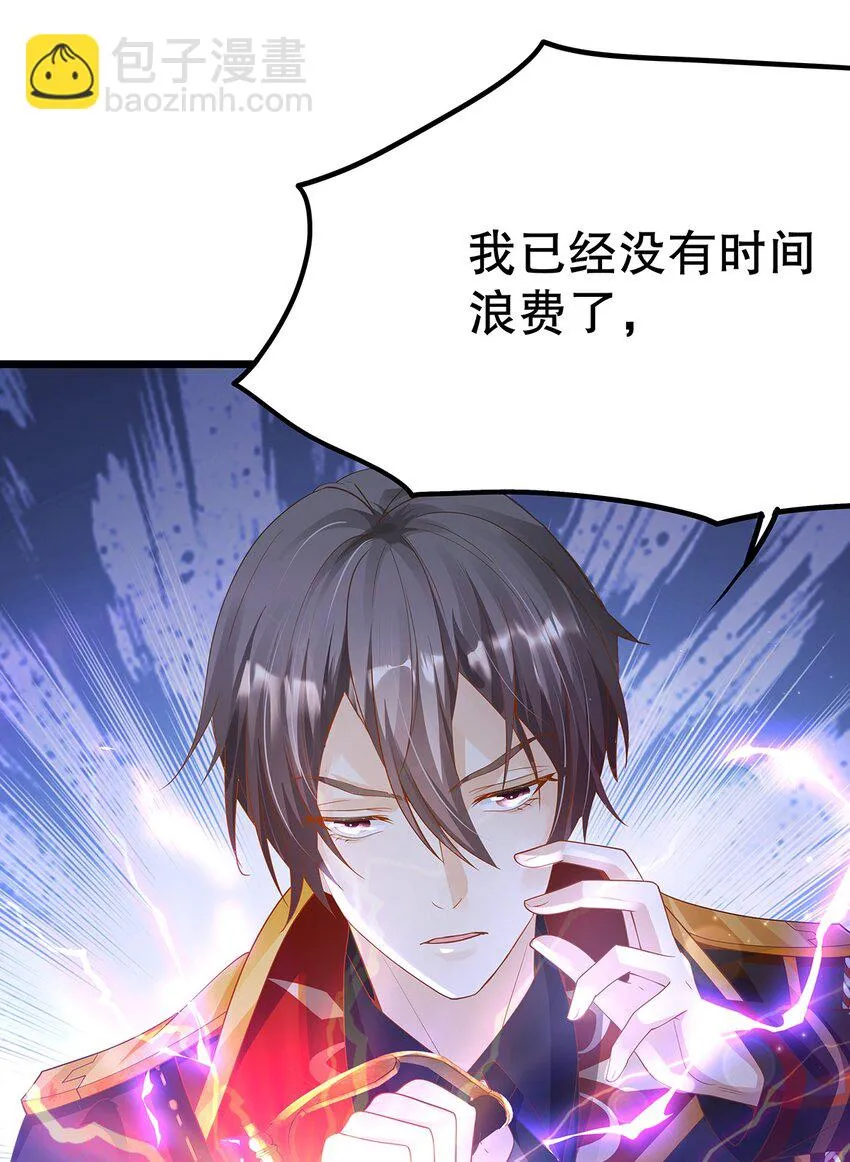 010 热身完毕，进宫2