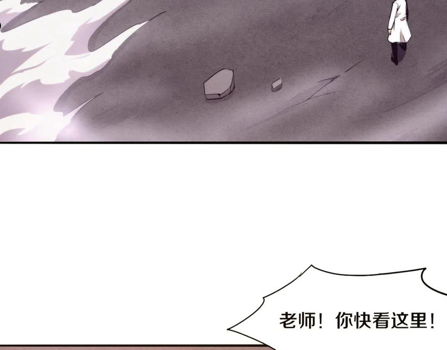 第24话 抵达避难所3