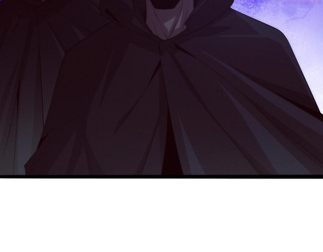 第54话 黑袍人0
