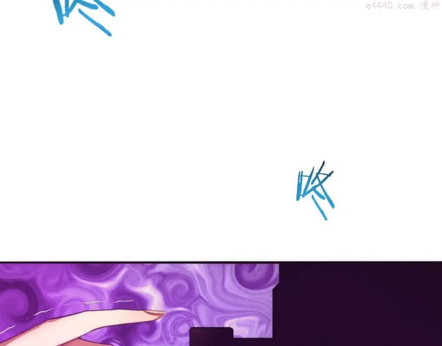 第6话 启示录3