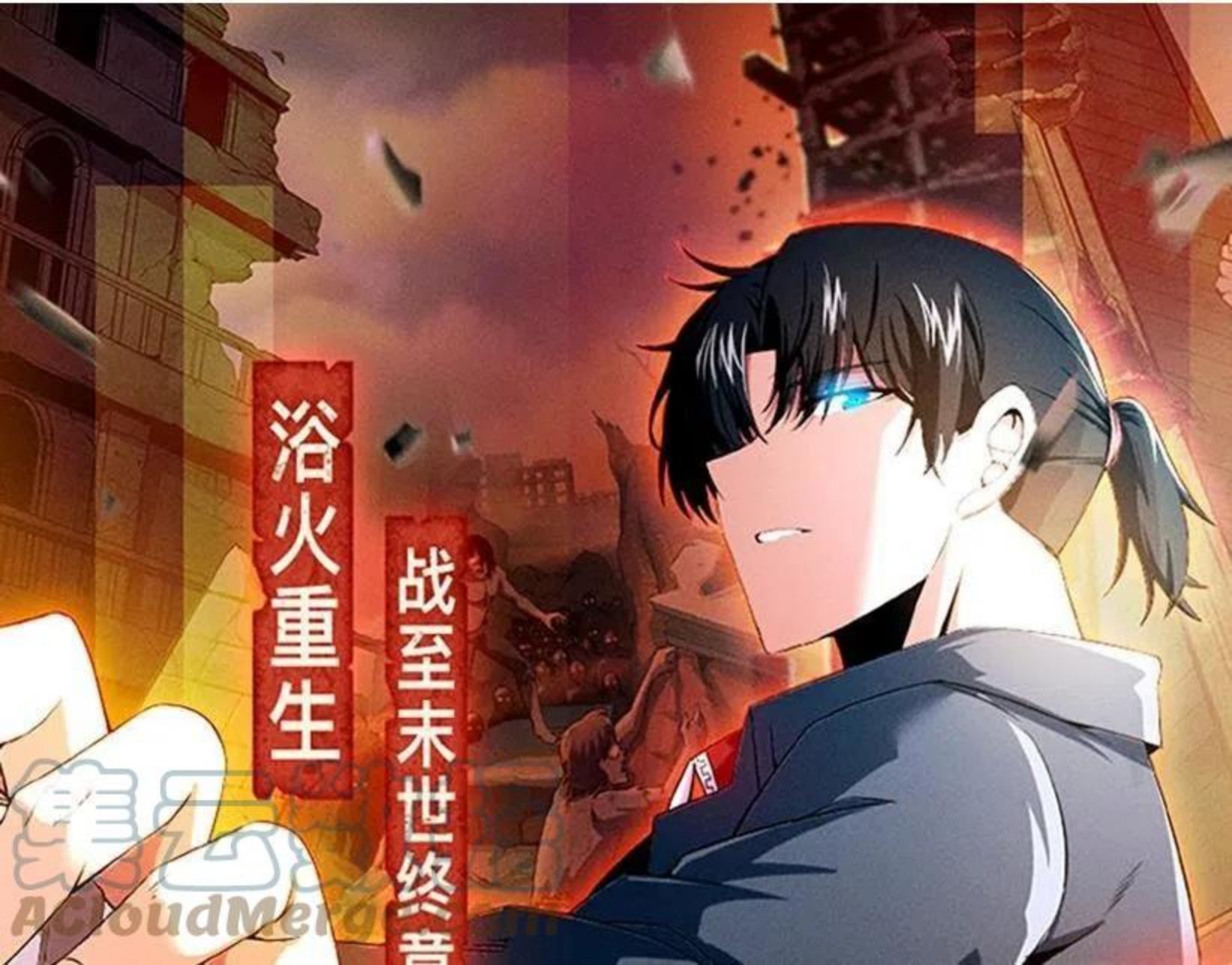 进化狂潮作品推荐！0
