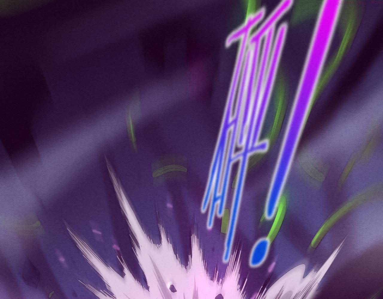 第48话 逆天技能！1