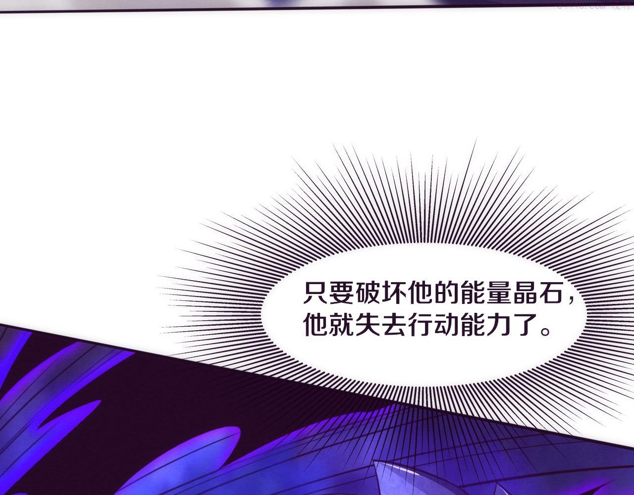 第51话 傀儡再次升级4