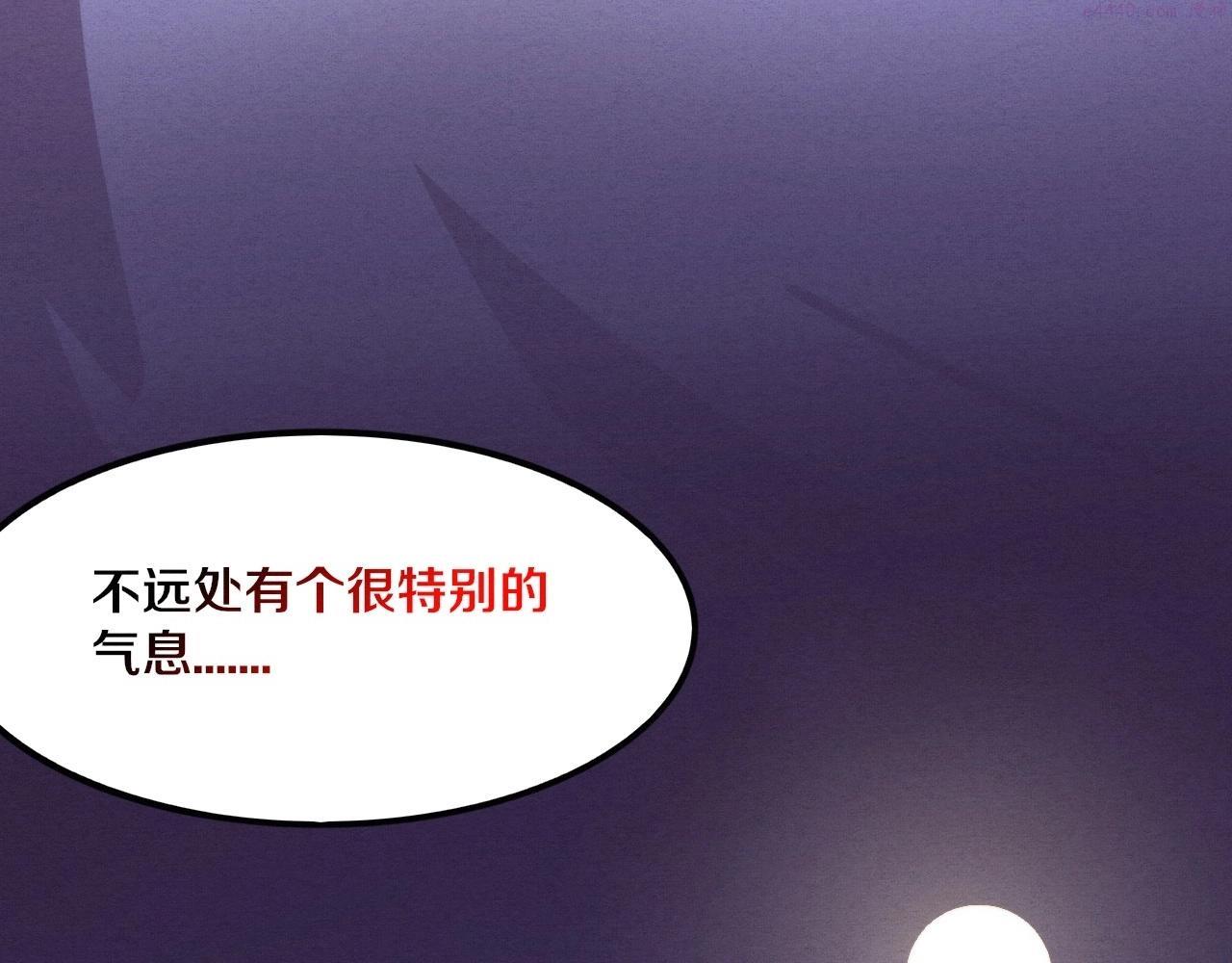 第49话 S级战士！3