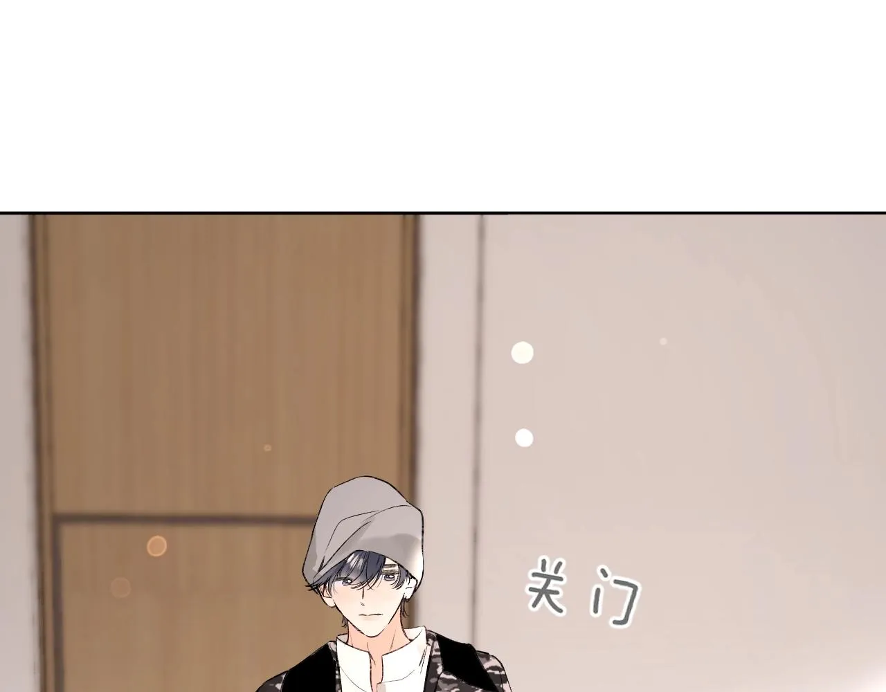 第91话 麻花辫0