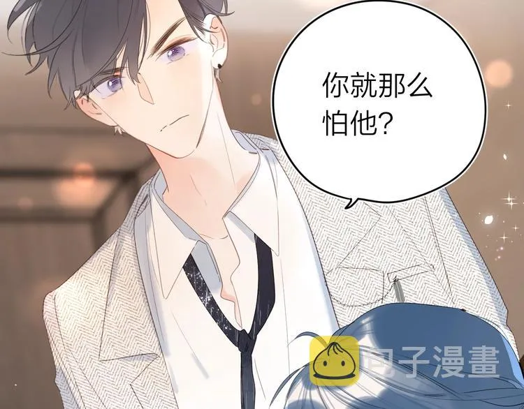第10话 抓住不让走！4