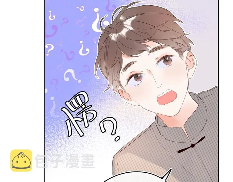 第10话 抓住不让走！1