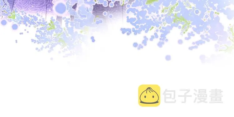 第53话 我会心疼3