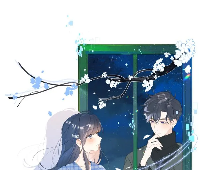 第53话 我会心疼0