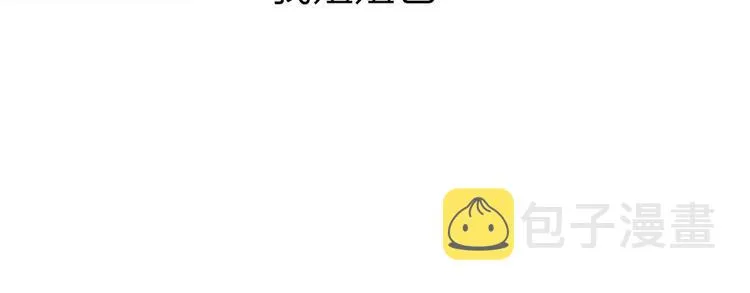 第10话 抓住不让走！3
