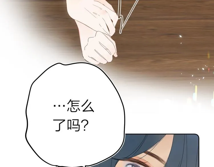 第10话 抓住不让走！3